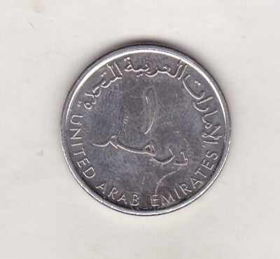 bnk mnd Emiratele Arabe Unite 1 dirham 2012 foto