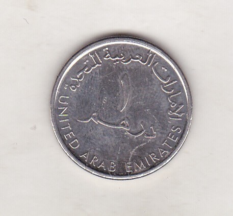 bnk mnd Emiratele Arabe Unite 1 dirham 2012