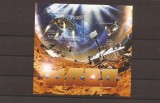 Burundi - Mars Curiosity - 2720/3+bl.268