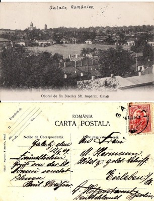 Galati- Oborul de fan- rara foto