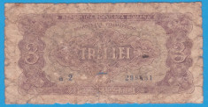 (6) BANCNOTA ROMANIA - 3 LEI 1952 - R.P.R. - SERIE DIN 1 CIFRA - MAI RARA foto