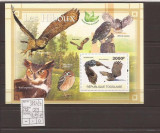 Togo - owls 3894/7+bl.589, Africa, Natura