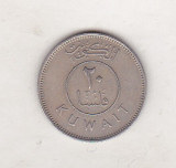 Bnk mnd Kuwait 20 fils 1962, Asia