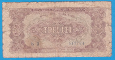 (11) BANCNOTA ROMANIA - 3 LEI 1952 - R.P.R. - SERIE DIN 1 CIFRA - MAI RARA foto