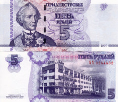 TRANSNISTRIA 5 ruble 2007 UNC!!! foto