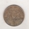 bnk mnd Kenya 5 cents 1990
