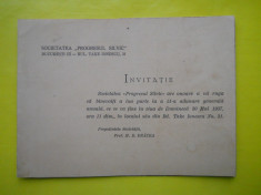 HOPCT PROGRAM INVITATIE SOCIETATEA PROGRESUL SILVIC BUCURESTI 30 MAI 1937 foto