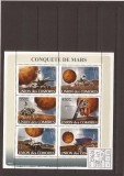 Comores - Mars Exploration 1946/51+bl.450