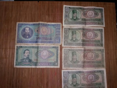 Lot 6 bancnote 100 50 si respectiv 25 lei 1966 foto