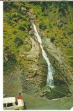 CPI (B6430) CARTE POSTALA - CALIMANESTI. CASCADA DE PE LOTRISOR, Circulata, Fotografie