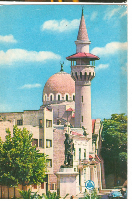 CPI (B6417) CARTE POSTALA - CONSTANTA. MOSCHEEA