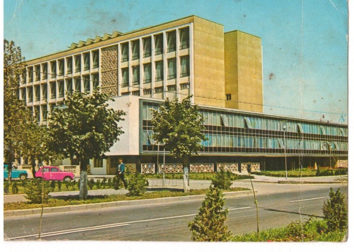 CPI (B6465) CARTE POSTALA - FOCSANI. FABRICA DE CONFECTII