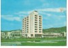 CPI (B6473) CARTE POSTALA - ORSOVA. CENTRUL CIVIC, Circulata, Fotografie