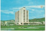 CPI (B6473) CARTE POSTALA - ORSOVA. CENTRUL CIVIC