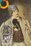 Bnk fil Maxima - Avram Iancu, Romania de la 1950