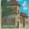 CPI (B6401) CARTE POSTALA - TARGOVISTE, OFICIUL P.T.T.R.