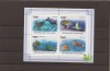 Togo - turtles - 3889/92+bl.588, Africa, Natura