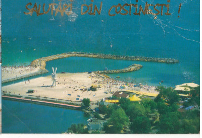 CPI (B6490) CARTE POSTALA - SALUTARI DIN COSTINESTI foto