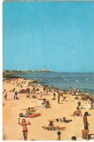 CPI (B6411) CARTE POSTALA - MAANGALIA. VEDERE SPRE AURORA, Circulata, Fotografie