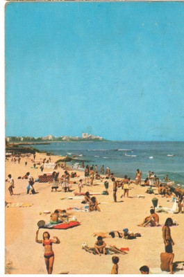 CPI (B6411) CARTE POSTALA - MAANGALIA. VEDERE SPRE AURORA foto