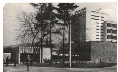 CPI (B6500) CARTE POSTALA - ORADEA. BAILE FELIX foto