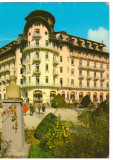 CPI (B6457) CARTE POSTALA - GOVORA. PAVILIONUL NR.1, 1974