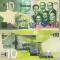 GHANA 10 cedis 2013 UNC!!!