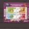 Fr. Polyneasia - banknote si fauna - bl. 41 - 2014