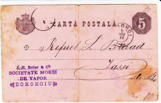 CP BOTOSANI - IASI 1888 ; J.H.ZOLLER &amp;amp; CO ; SOCIETATE MOREI DE VAPOR ; IUDAICA foto