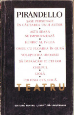 Pirandello - Teatru foto