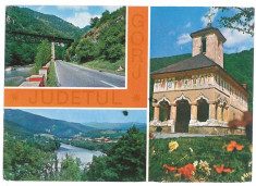 7039 - Romania ( 458 ) - Gorj, VALEA JIULUI - postcard - used - 1975 foto