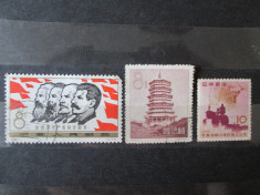 3 TIMBRE CHINA:1958,1959 SI 1964/ZIUA MUNCII foto