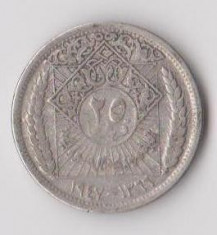 Moneda 25 piastres 1947 - Siria, 2,5 g argint 0,6000, un singur an de batere foto