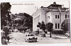 Ramnicu Valcea masina de epoca,casa de cultura vedere circulata in 1962 foto