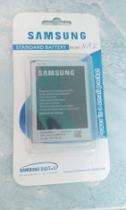 Vand baterii originale pt Samsung Note 2 - N7100 foto