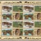 UNO - Geneva 2001 - Fauna - 409/12 klbg