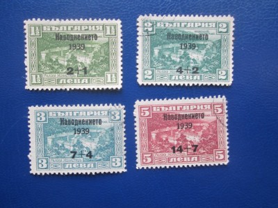 TIMBRE BULGARIA1929 foto