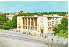 CPI (B6515) CARTE POSTALA - IASI. CASA TINERETULUI foto