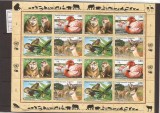 UNO Geneva - 1998 - fauna 330/3 klbg