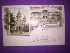 Craiova - Litografie foto