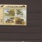 UNO Wiena 1994 fauna - 162/5