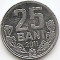 Moldova 25 Bani 2011 - Aluminiu, 17.5 mm, KM-3