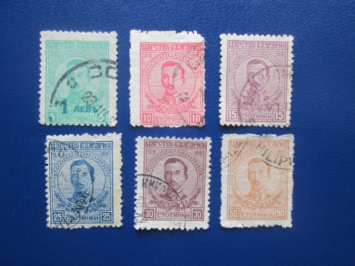 TIMBRE BULGARIA