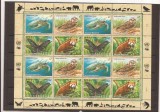 UNO Wien - 1998 fauna - 248/51 klbg, Europa, Natura