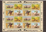 UNO Wien 1995 fauna - 180/3 klbg