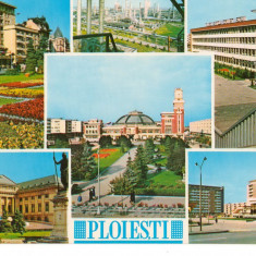 CPI (B6542) CARTE POSTALA - PLOIESTI