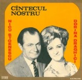 Nicu Stoenescu_Dorina Draghici - Cantecul / C&icirc;ntecul Nostru (Vinyl)