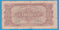 (20) BANCNOTA ROMANIA - 3 LEI 1952 - R.P.R. - SERIE DIN 1 CIFRA - MAI RARA foto