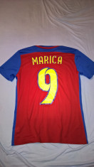 Tricou FCSB (Steaua) sezon 15-16 foto