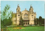 CPI (B6595) CARTE POSTALA - CLUJ-NAPOCA, TEATRUL NATIONAL, Necirculata, Fotografie